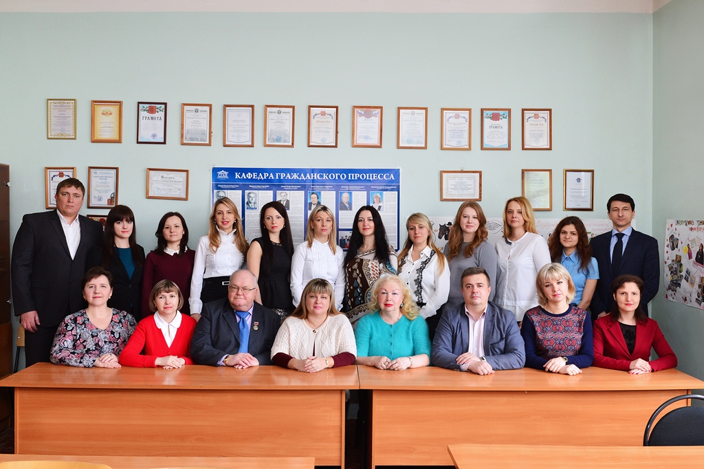 grazhd processa