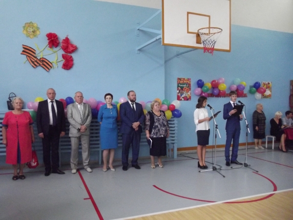 Конкурсы лучших аспирантов Конкурсы лучших аспирантов