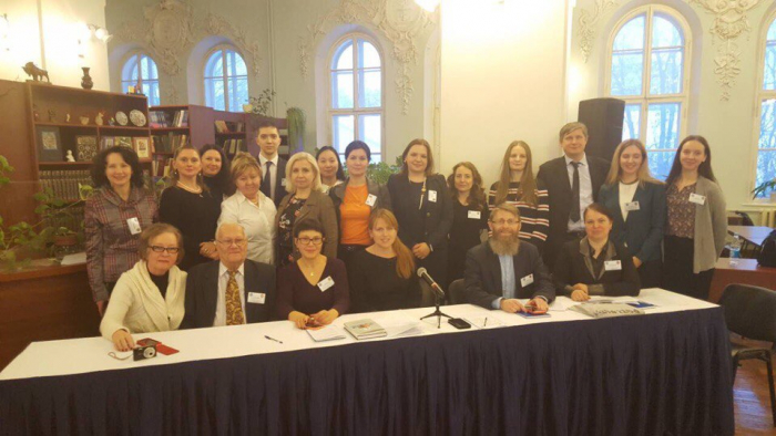 Доцент СГЮА выступила на международной научно-практической конференции в Москве
