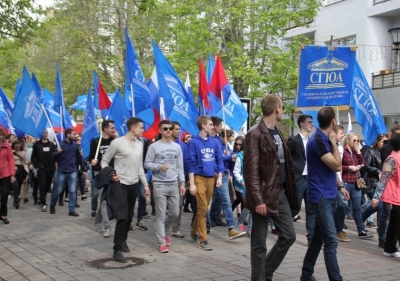 СГЮА приняла участие в первомайском шествии