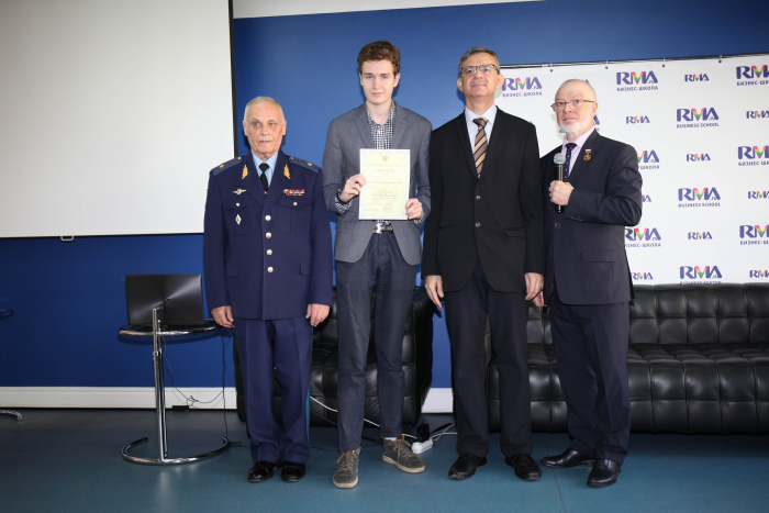 Студент СГЮА стал дипломантом конкурса от Государственной думы РФ