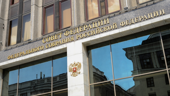 Создание окружного кассационного суда в Саратове одобрено Советом Федерации
