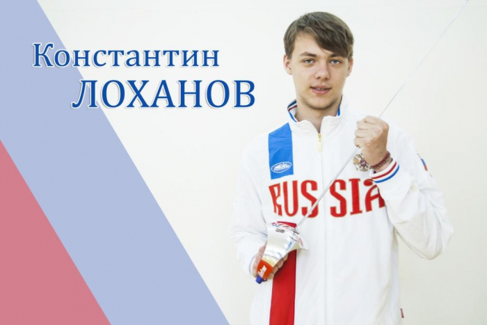Студент СГЮА признан лучшим юниором России по фехтованию на саблях
