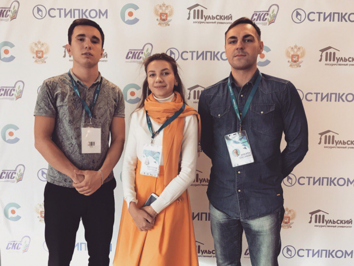 Профком студентов СГЮА принял участие во всероссийской школе-семинаре в Москве