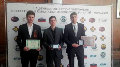 Студенты академии успешно выступили на всероссийском конкурсе