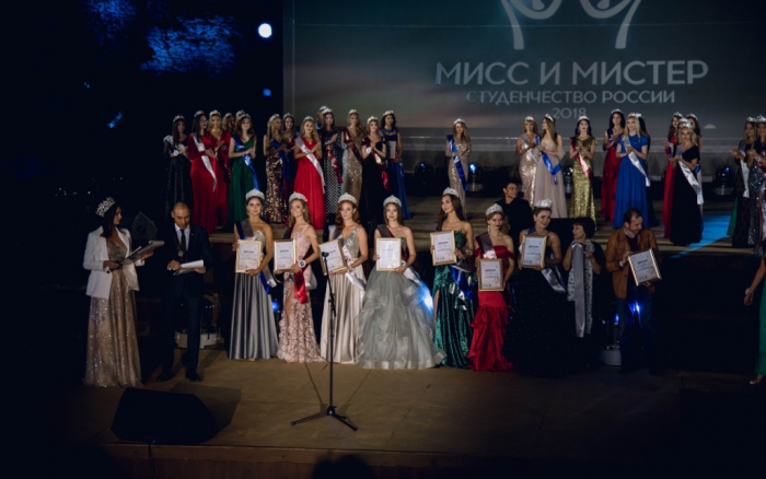Студентка Смоленского филиала СГЮА завоевала титул «Мисс интеллект России»