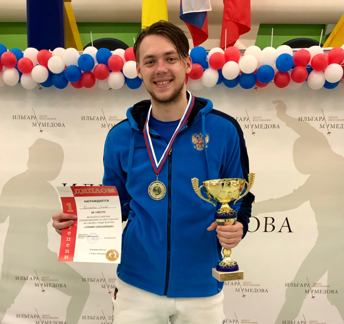Студент СГЮА завоевал «золото» на всероссийском турнире