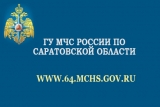 4 октября в области состоится техническая проверка системы оповещения