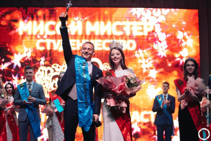 Студентка СГЮА стала «Мисс студенчество Саратовской области – 2020»