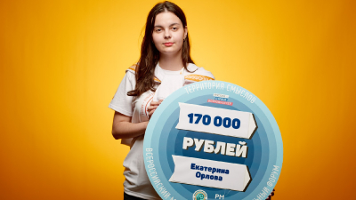 Студентка СГЮА выиграла грант на всероссийском форуме «Территория смыслов»