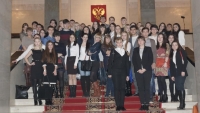 Студенты Института юстиции посетили Государственную думу РФ