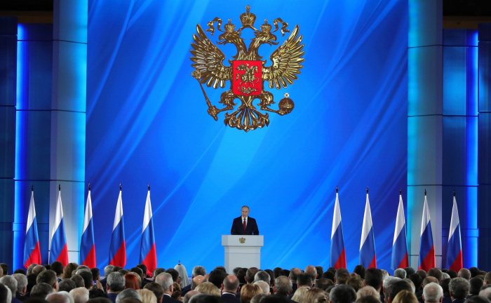 Президент России выступил с ежегодным посланием к Федеральному собранию