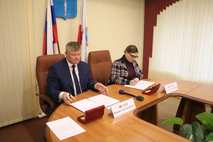 СГЮА и Саратовская областная дума подписали соглашение о сотрудничестве