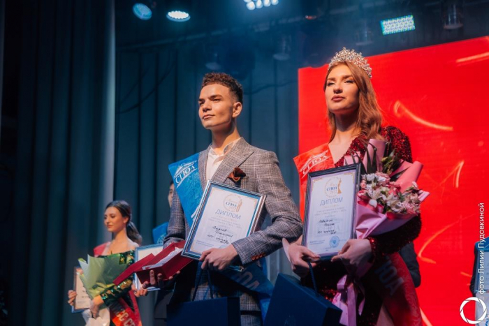 В СГЮА выбрали победителей конкурса «Мисс и Мистер – 2022»
