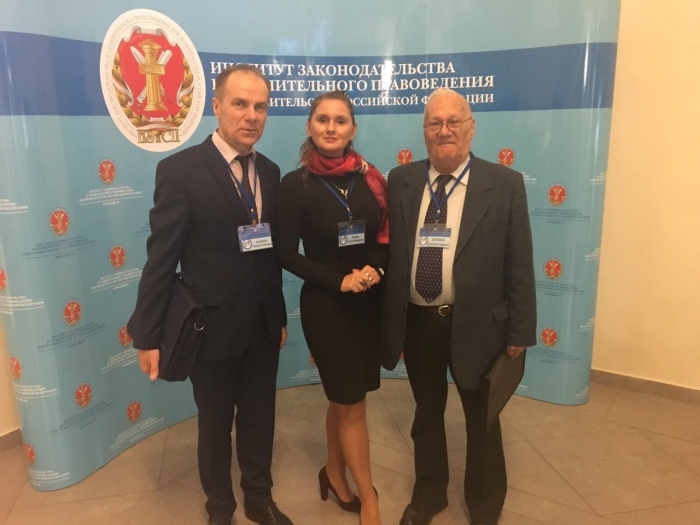 Доцент СГЮА представила доклад на Евразийском антикоррупционном форуме