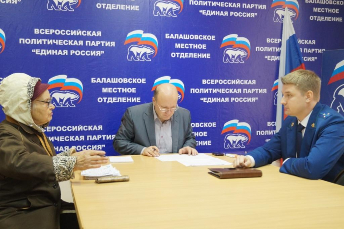 Юридическая клиника СГЮА провела очередной прием граждан в Балашовском районе