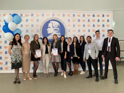 Студентки академии победили во всероссийской научно-практической конференции