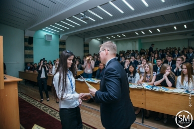 В СГЮА завершился Международный фестиваль науки