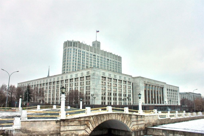 СГЮА приняла участие в заседании Правительственной комиссии РФ