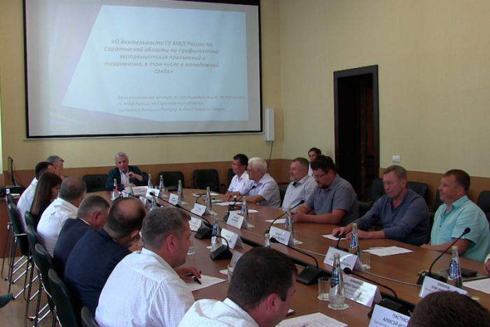 Представители СГЮА приняли участие в заседании президиума Общественного совета при ГУ МВД России по Саратовской области