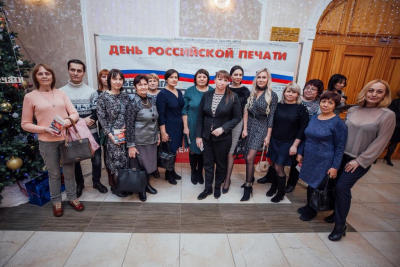 Сотрудников СГЮА наградили в День российской печати