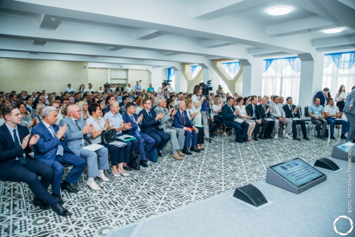 25 лет облизбиркому: в СГЮА проходит международная конференция