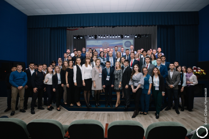 В СГЮА прошла международная конференция для студентов и молодых ученых