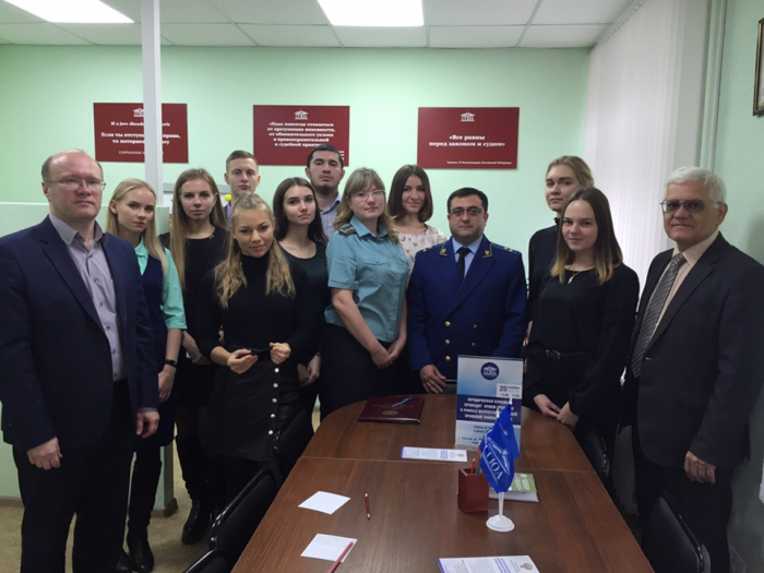Стажеры Юрклиники СГЮА встретились с прокурором Фрунзенского района