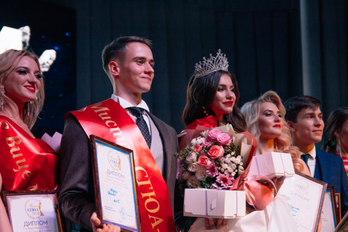 В академии определили победителей конкурса «Мисс и Мистер – 2020»