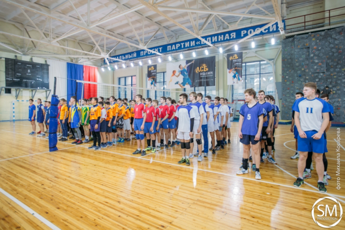 В СГЮА стартовало ежегодное первенство Саратовской области по волейболу