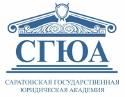 По качеству образования СГЮА входит в 20-ку ведущих вузов России