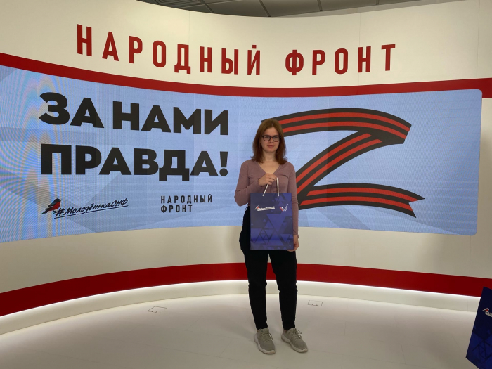 Магистрантка СГЮА победила в интернет-проекте «За нами правда»
