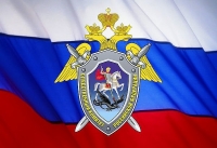 Российские следователи отмечают профессиональный праздник