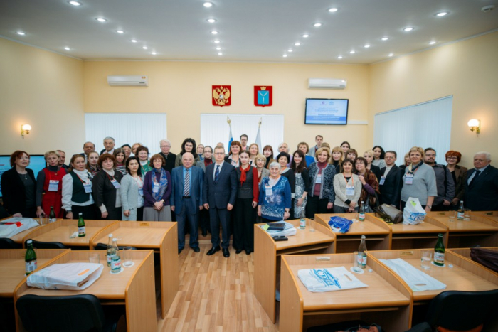СГЮА и фонд «Русский мир» провели международную научно-практическую конференцию