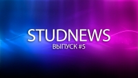 Октябрьский выпуск «StudNews» готов!