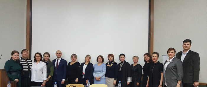 Представители СГЮА выступили на VI Московском юридическом форуме