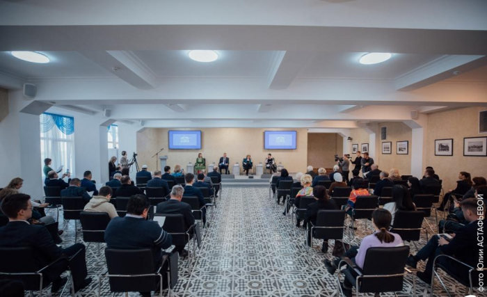В СГЮА состоялось открытие Всероссийского проекта «ЭтНик: стратегия в практике»
