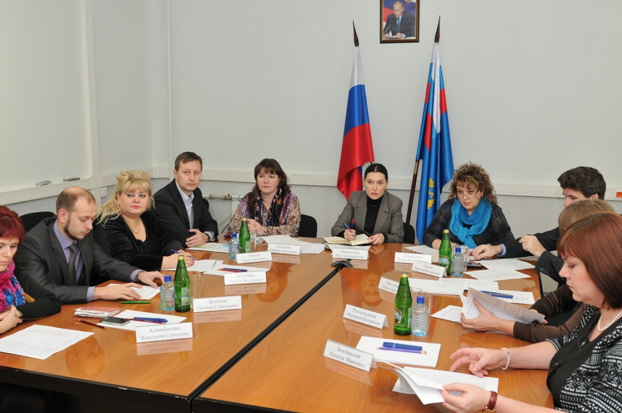 Преподаватели СГЮА приняли участие в вебинаре Федерального казначейства России