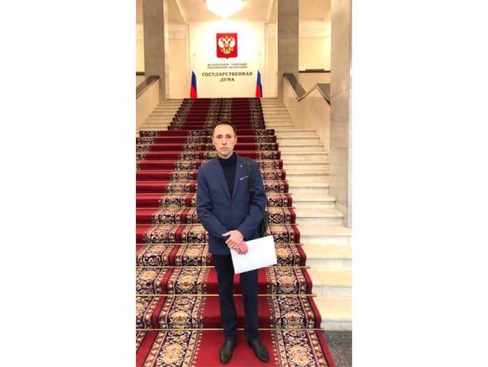 Профессор СГЮА принял участие в заседании Государственной думы РФ