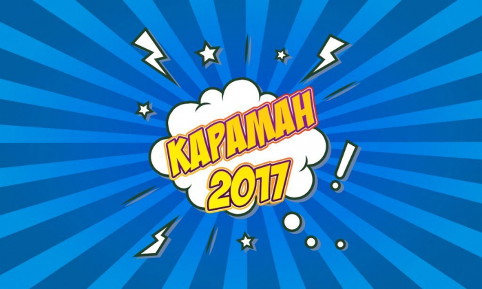 В лагере СГЮА пройдет «Караман-2017»