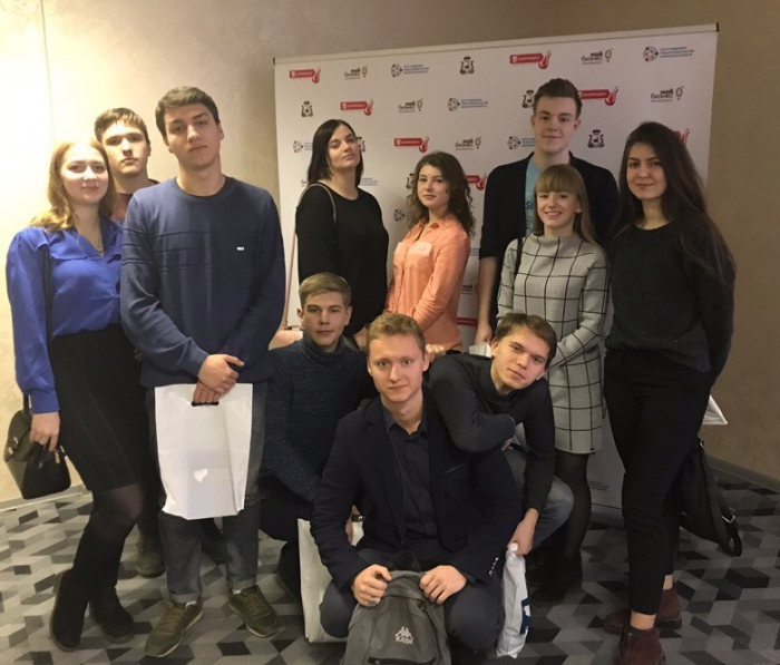 Студенты Смоленского филиала СГЮА стали участниками социально-экономического форума