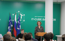 В Балашове прошел методический семинар