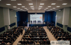 Более 1000 участников объединил Саратовский юридический форум