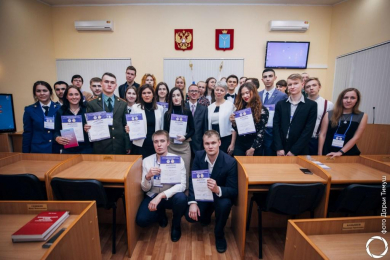 В СГЮА проходит юбилейная научно-практическая конференция
