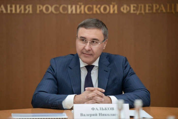 Поздравление министра науки и высшего образования РФ Валерия Фалькова с Днём защитника Отечества