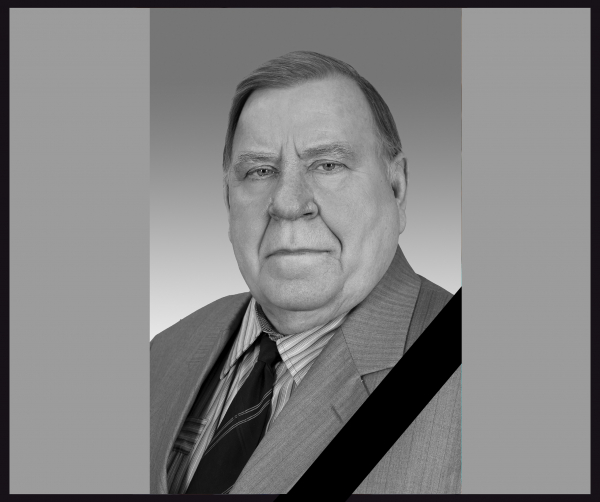 Ушел из жизни профессор СГЮА В.В. Николайченко