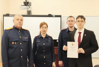 Обучающийся СГЮА стал победителем международного научного мероприятия