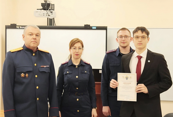 Обучающийся СГЮА стал победителем международного научного мероприятия