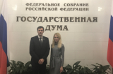 Магистранты СГЮА успешно выступили на престижном всероссийском конкурсе