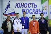 «Моя цель – Летние Олимпийские игры в 2020 году!»